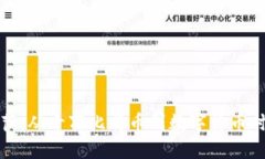 比特币披萨：从十万比特